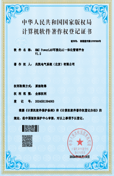 680883eb254b9.png